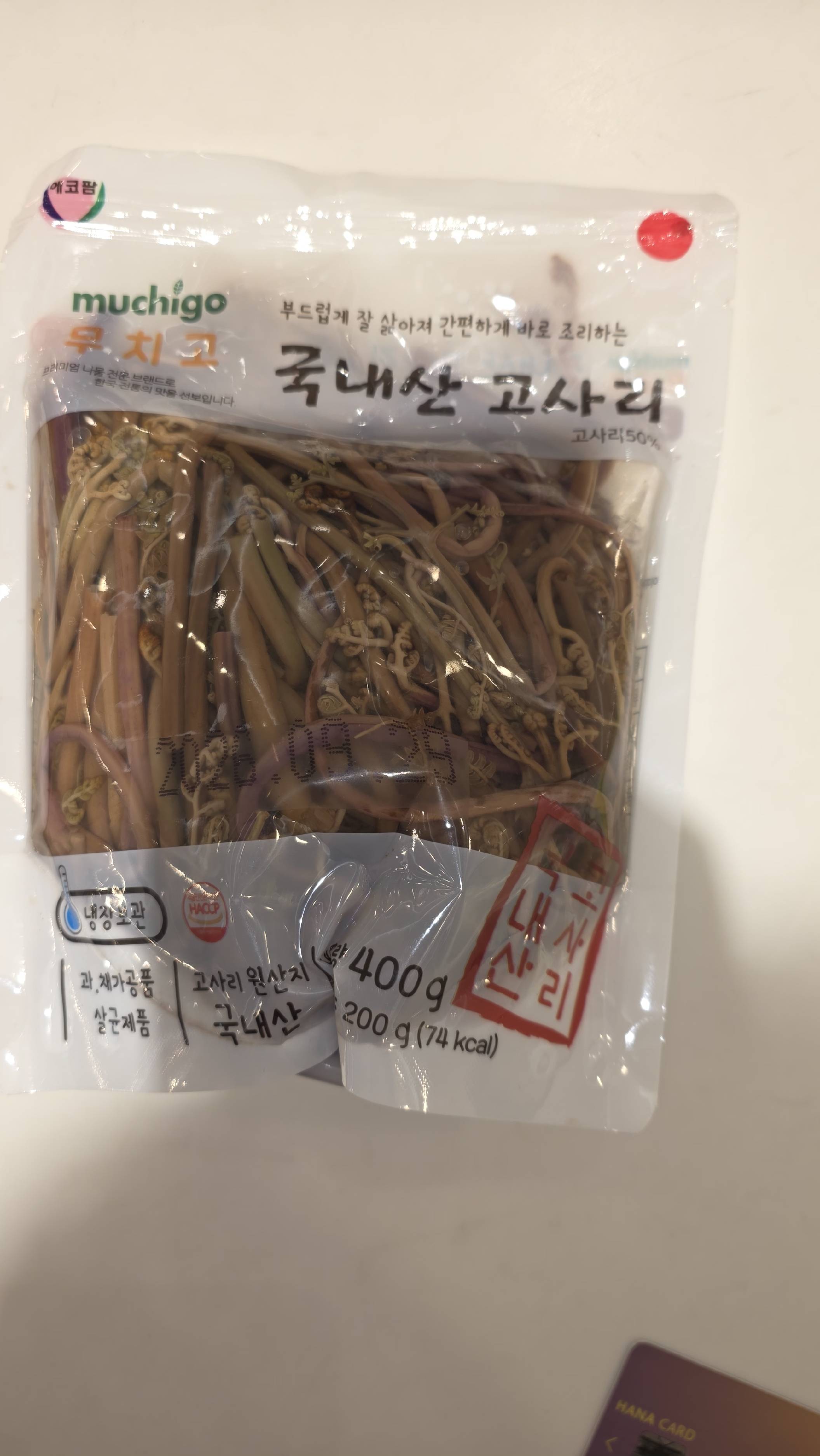 contents-img