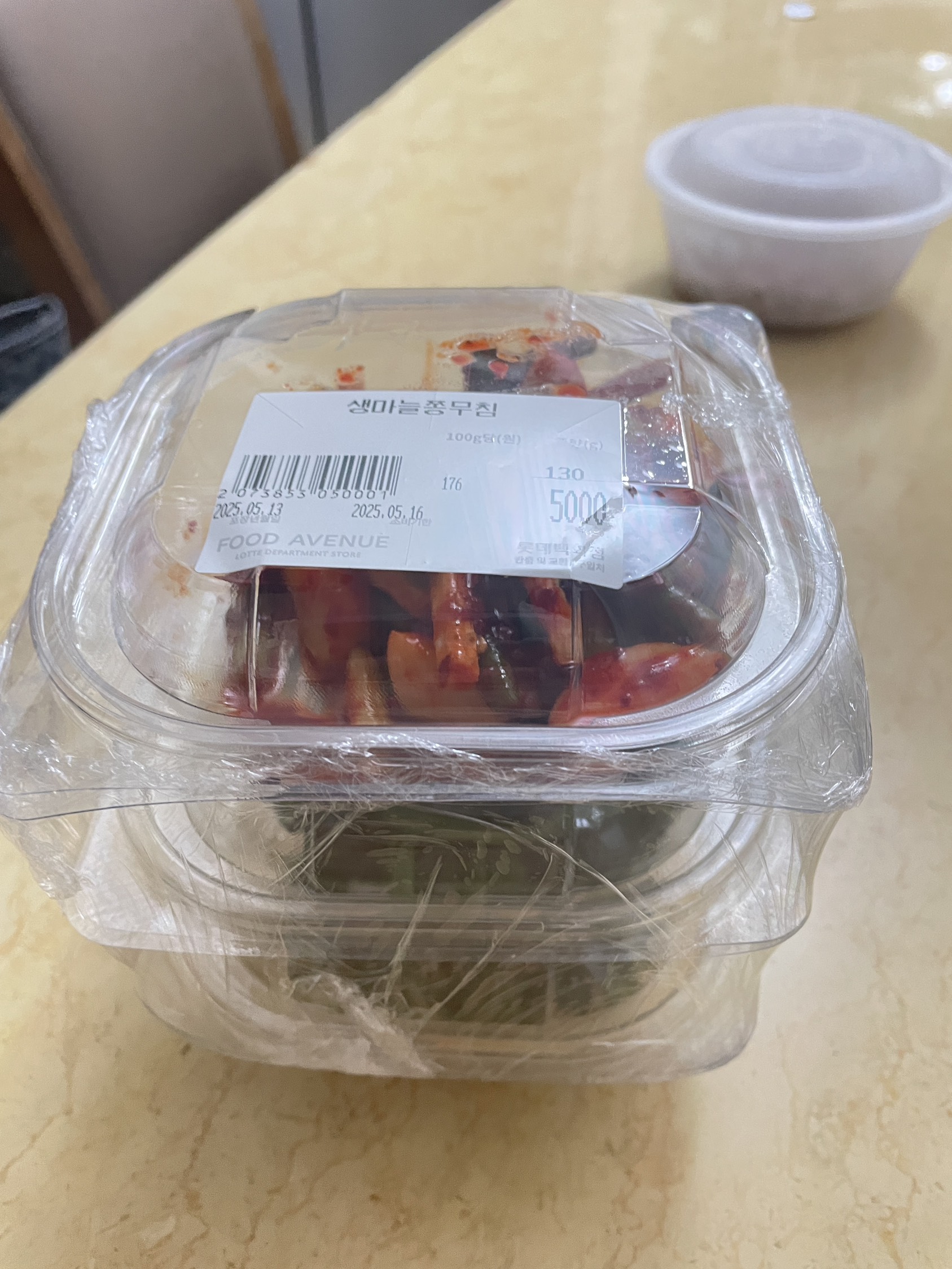 contents-img