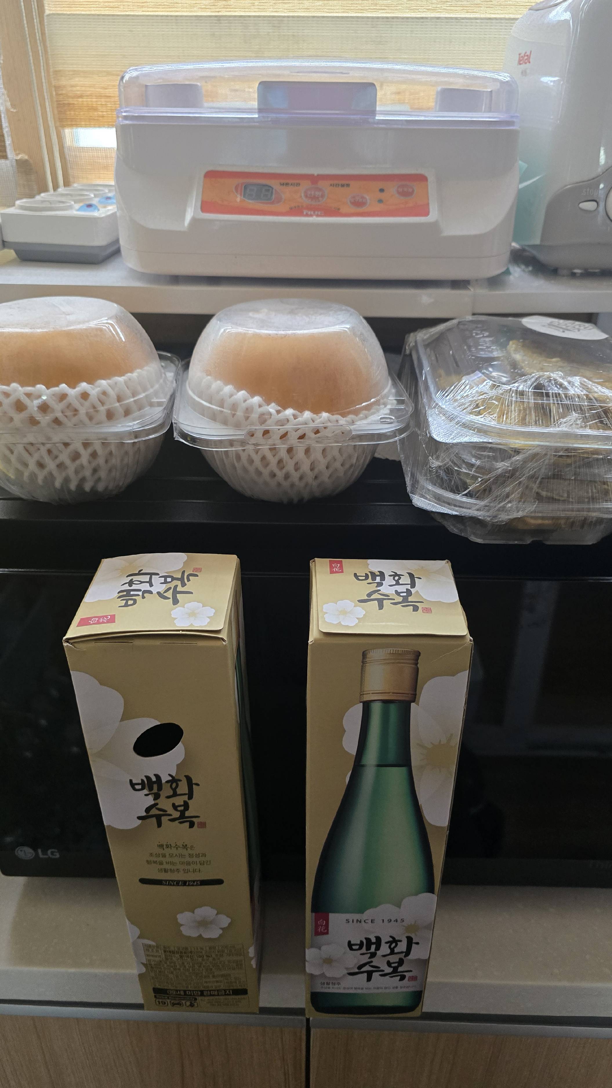 contents-img