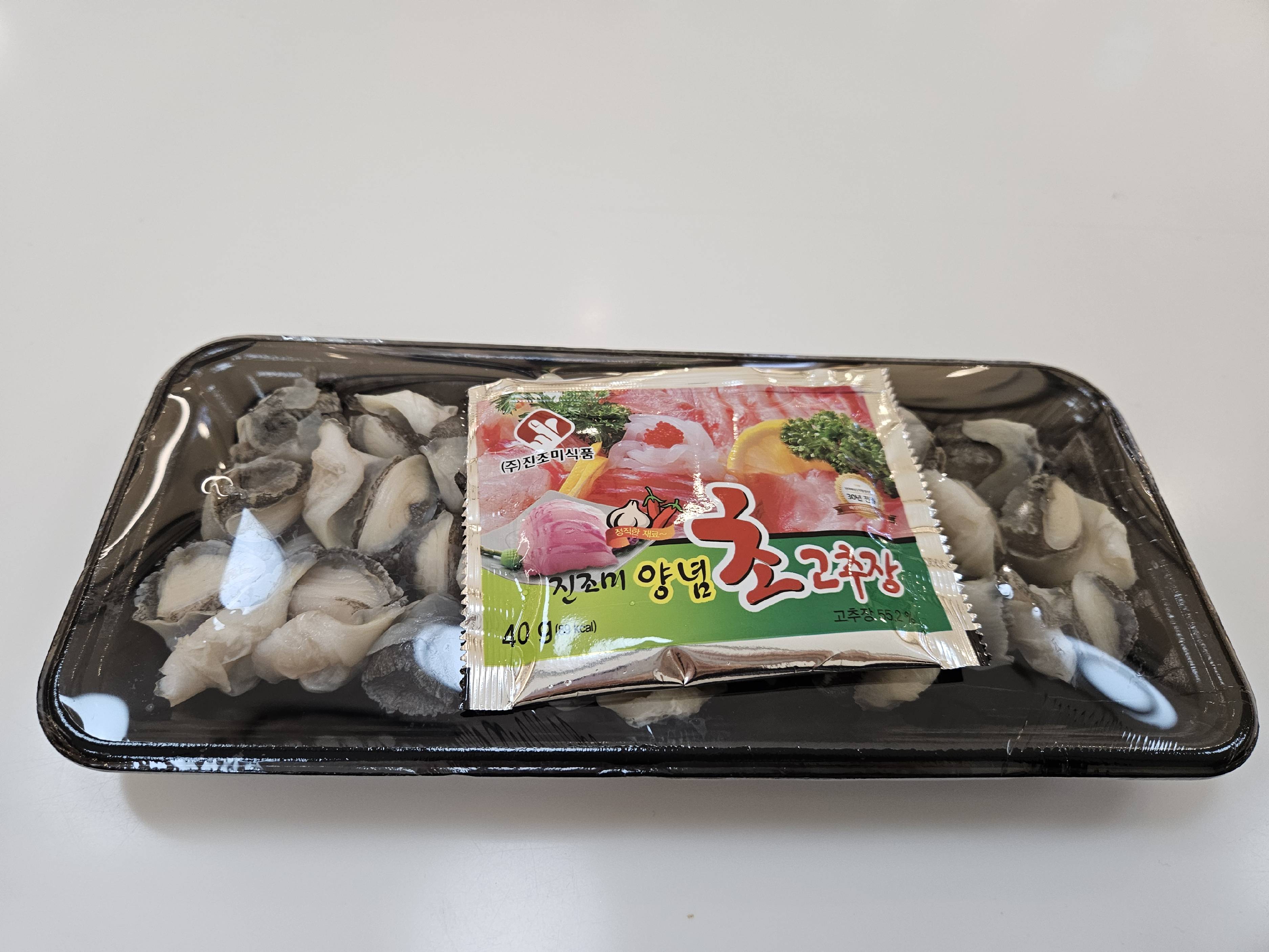 contents-img