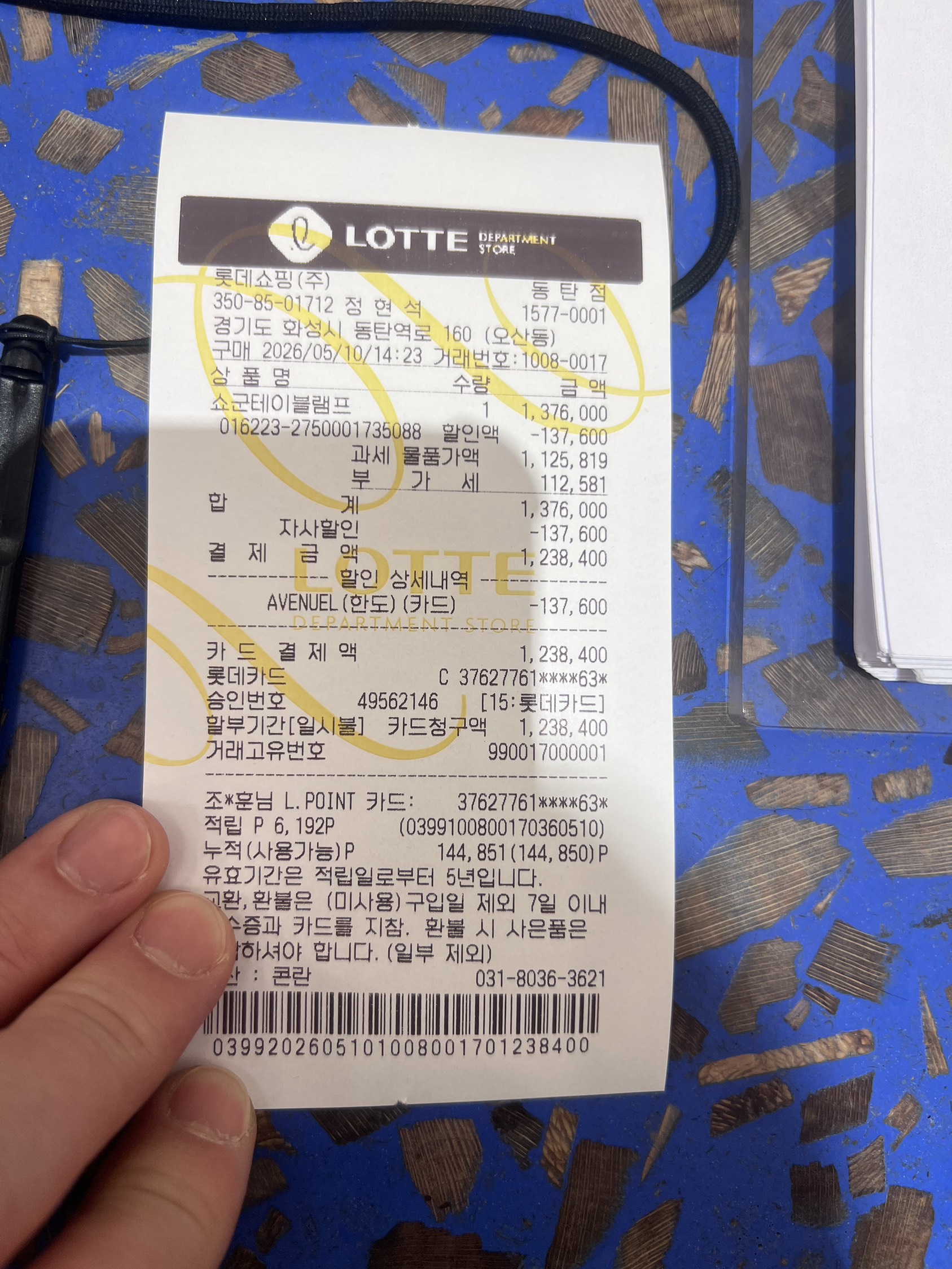contents-img