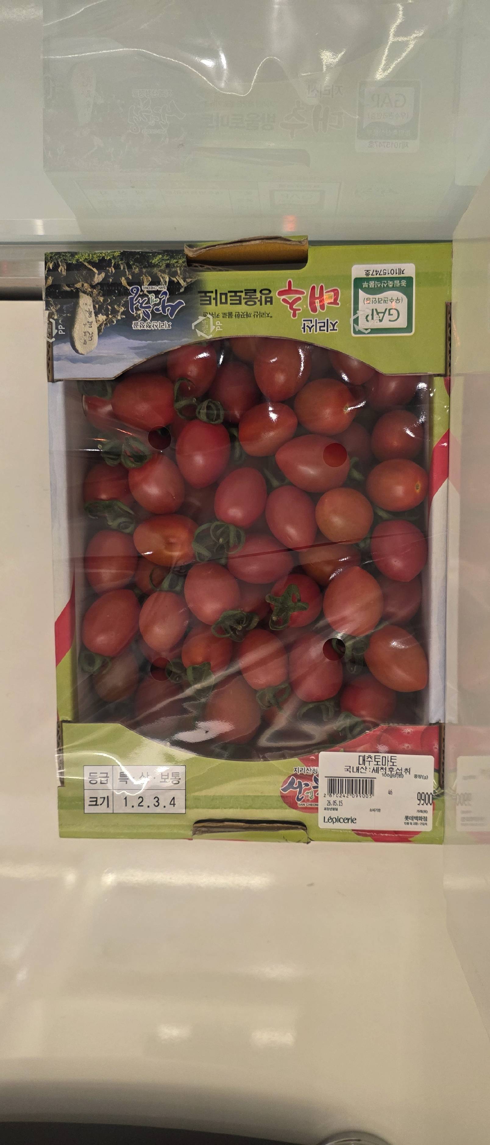 contents-img