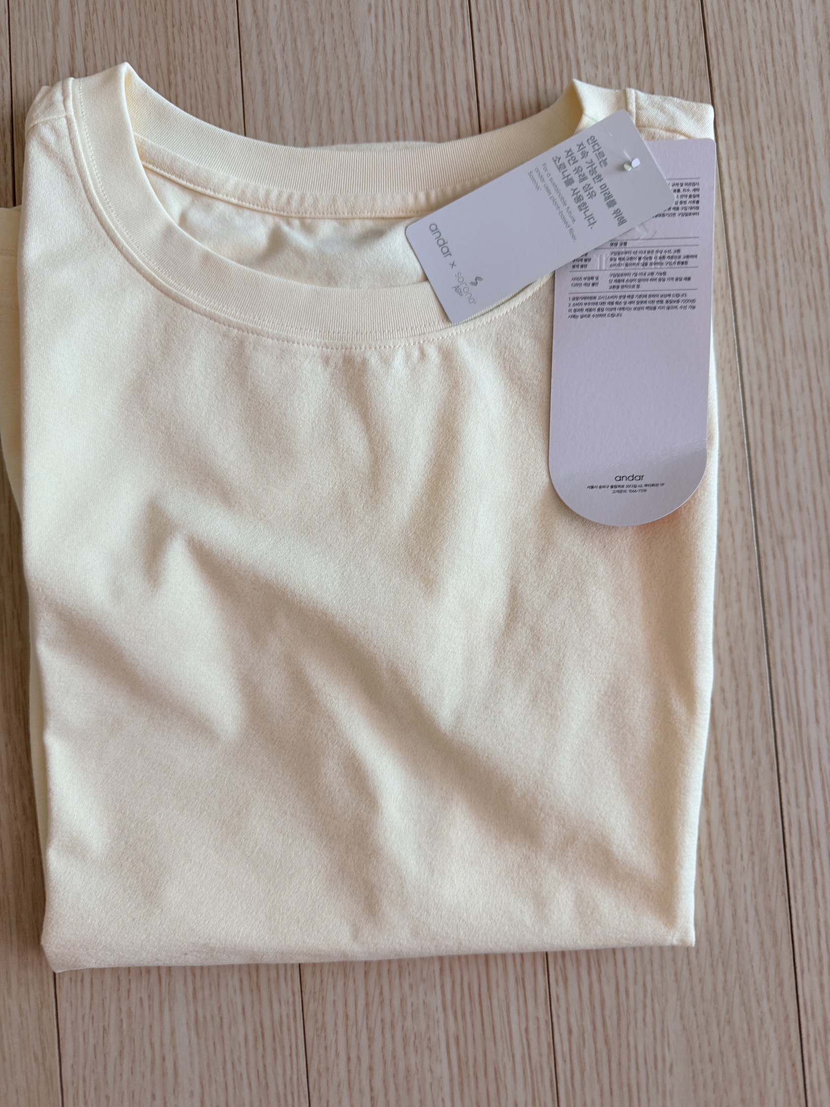 contents-img