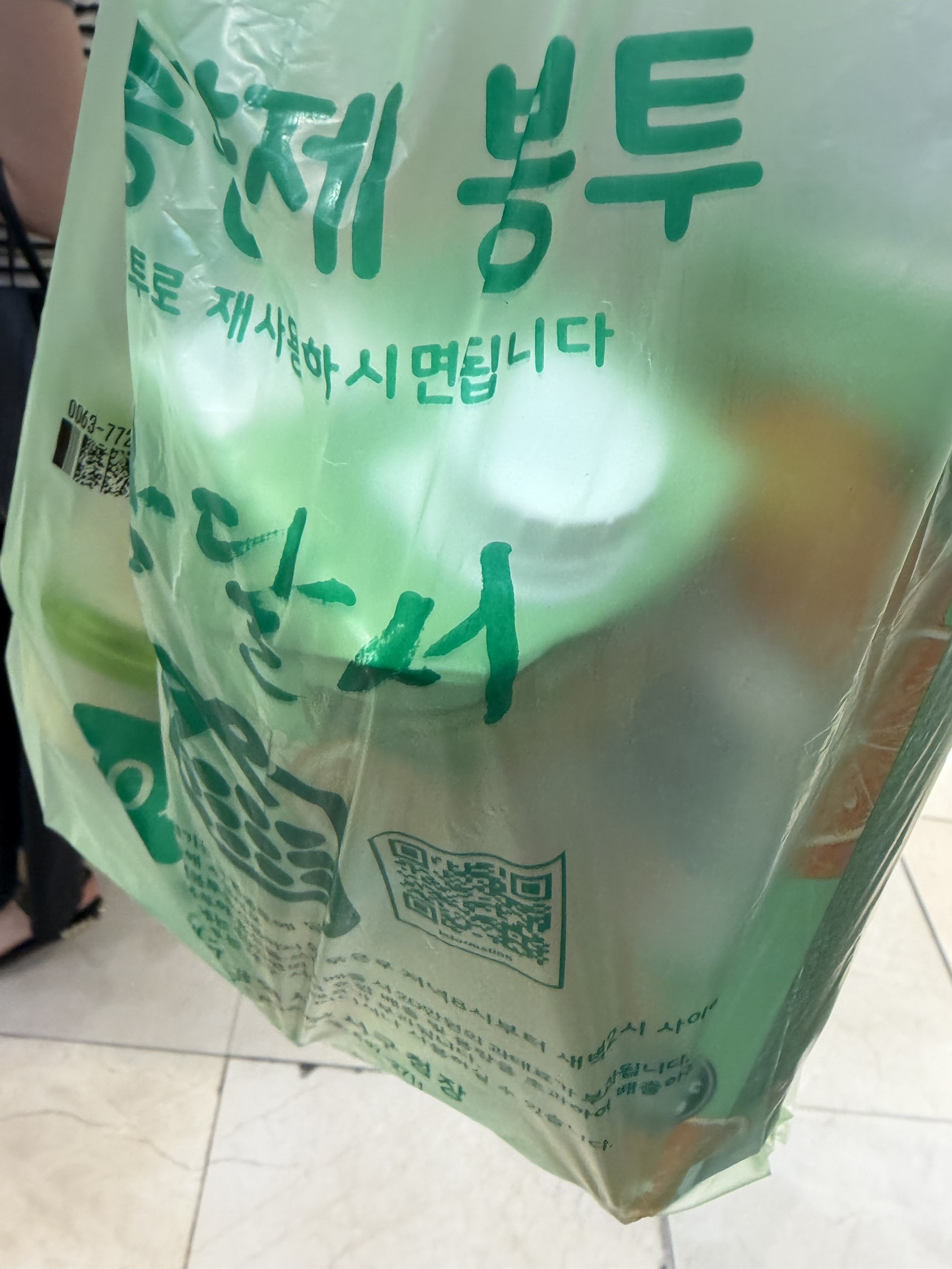 contents-img