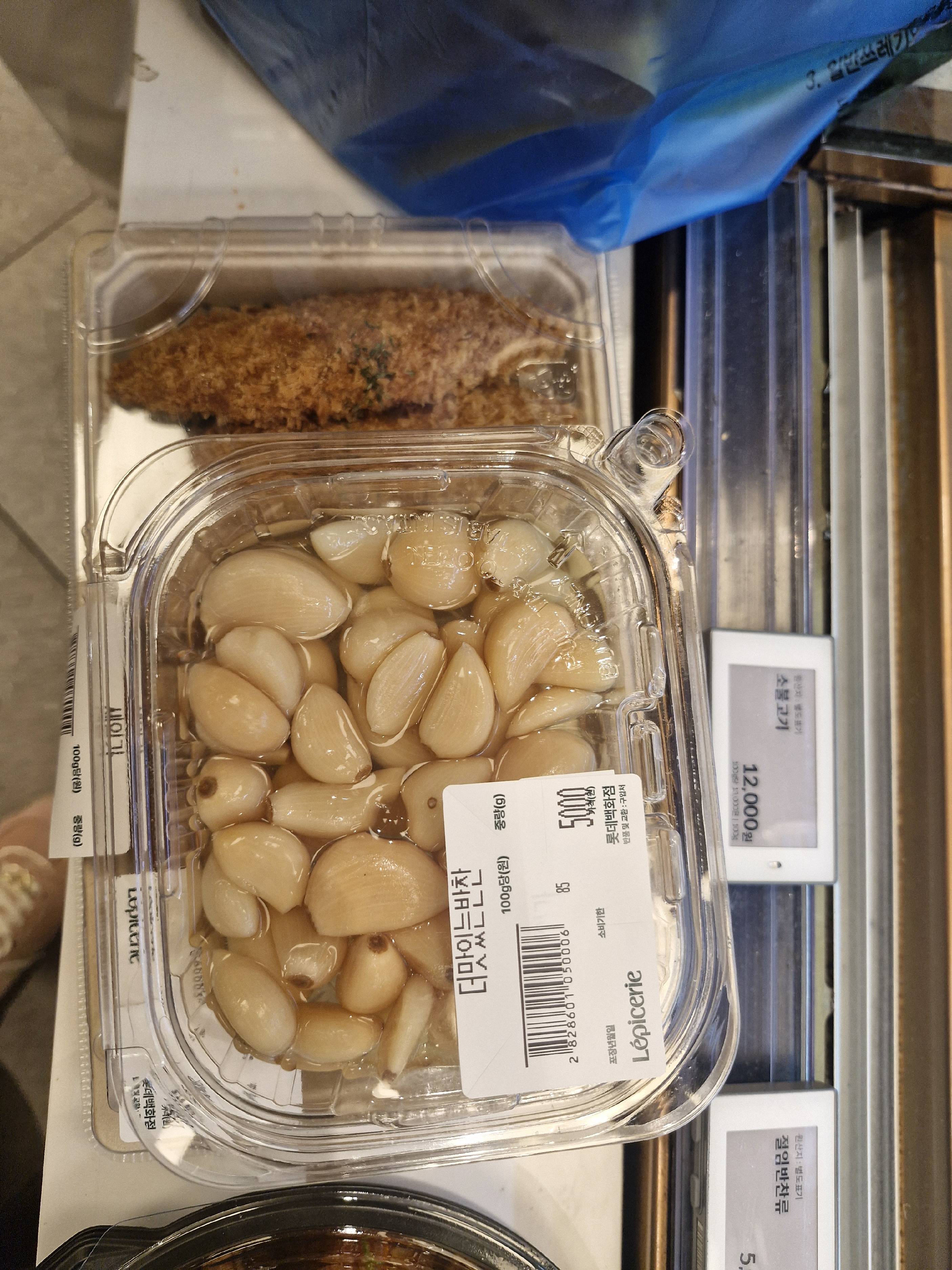 contents-img