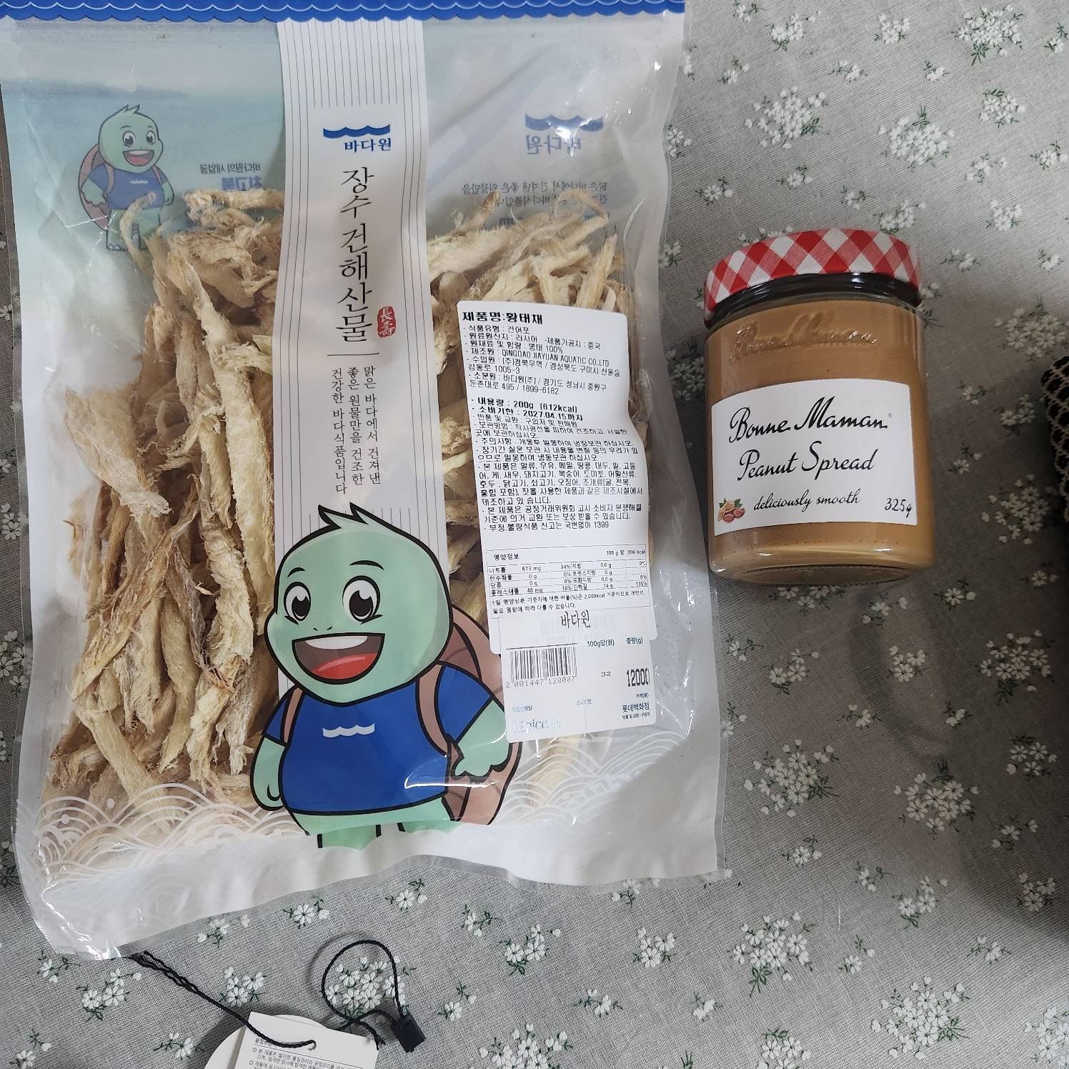 contents-img