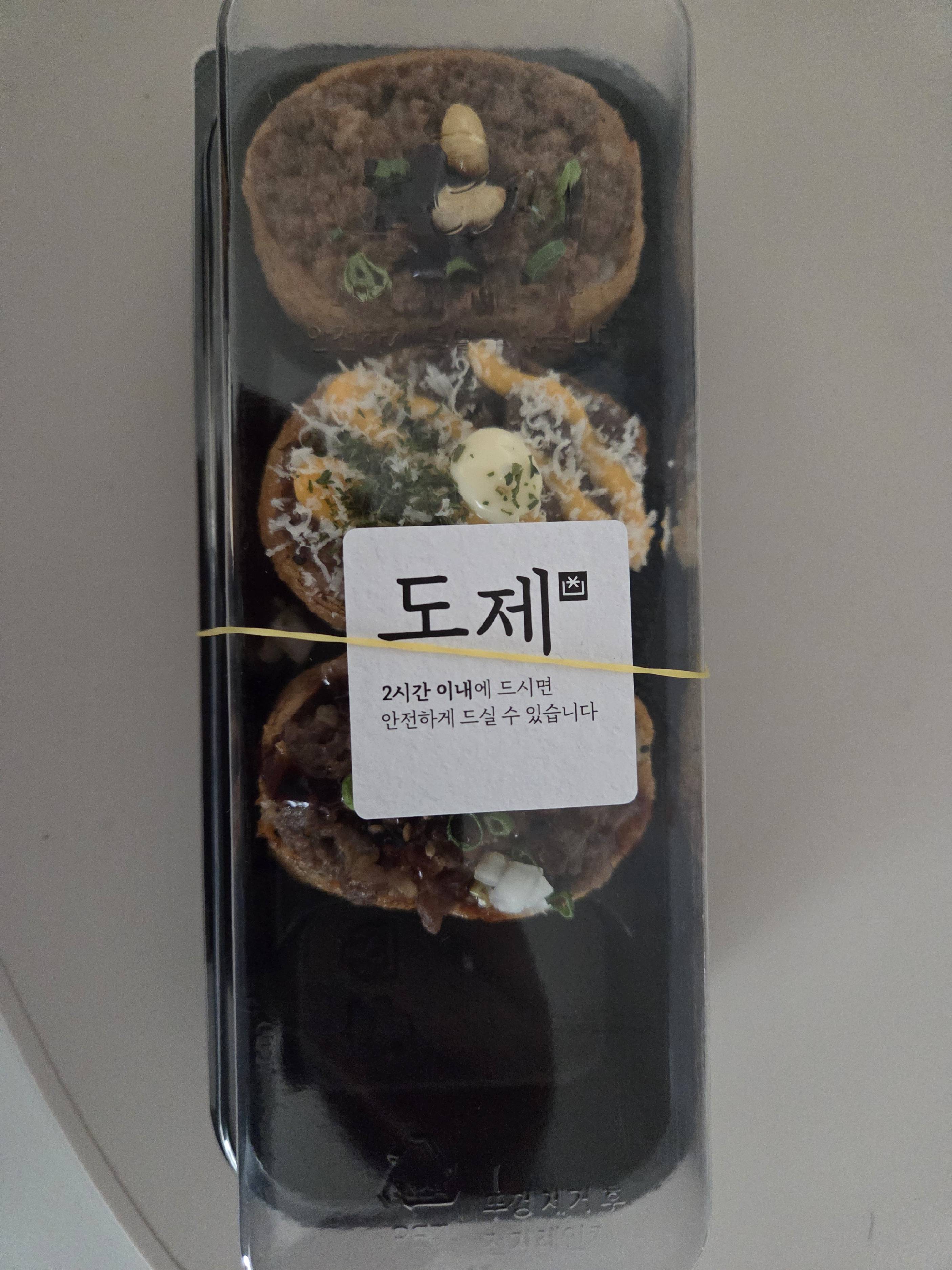 contents-img