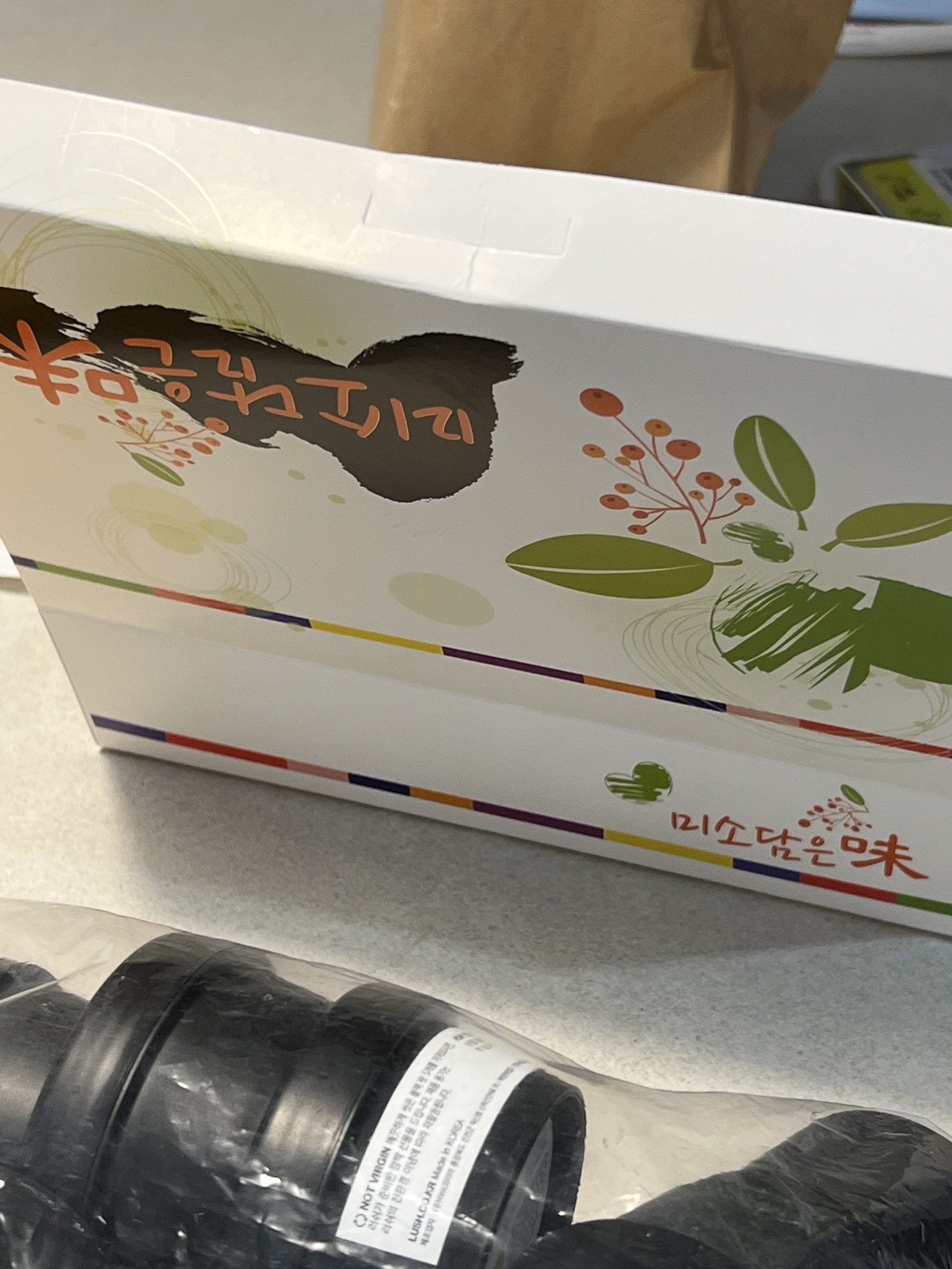 contents-img