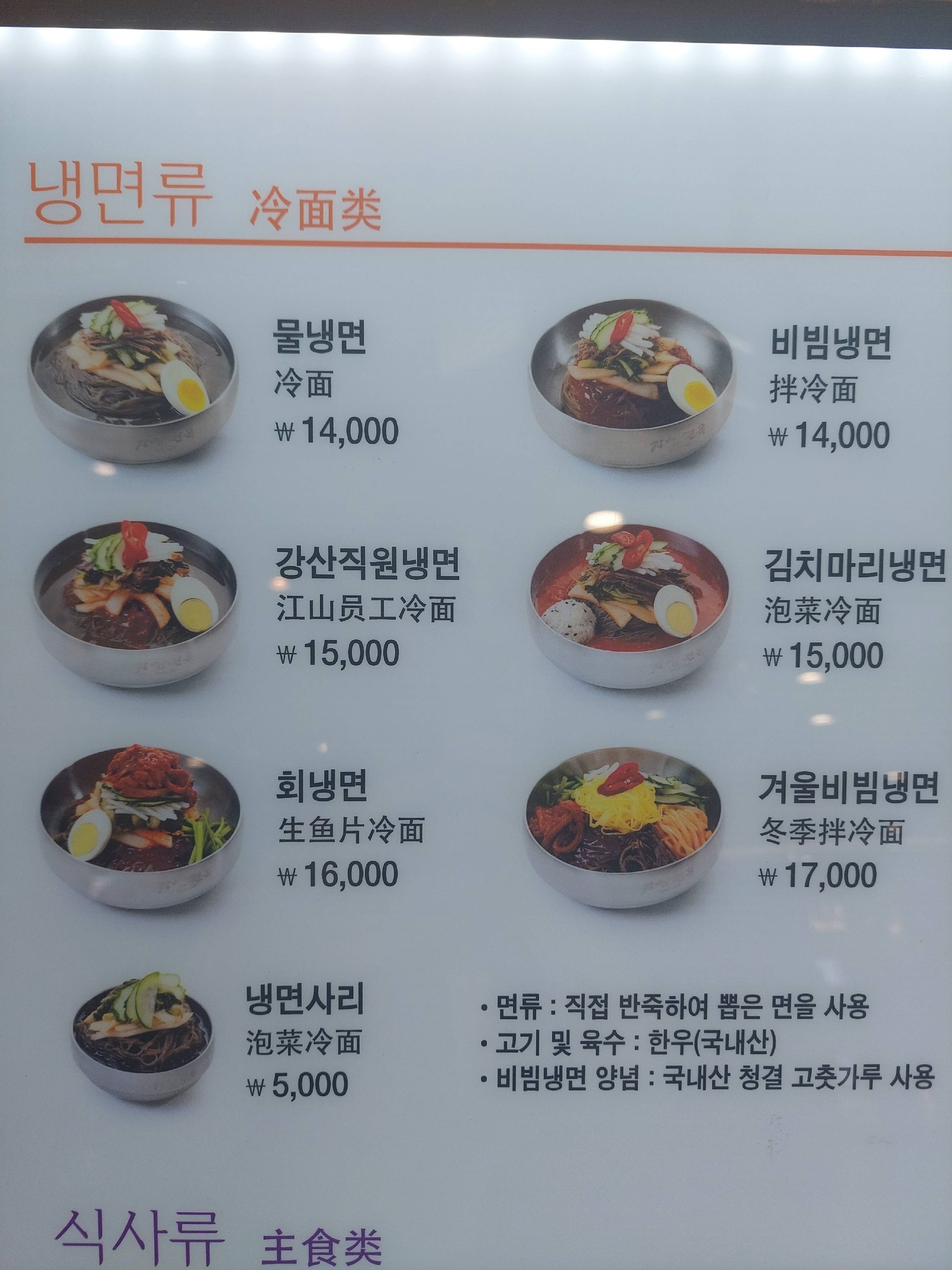 contents-img