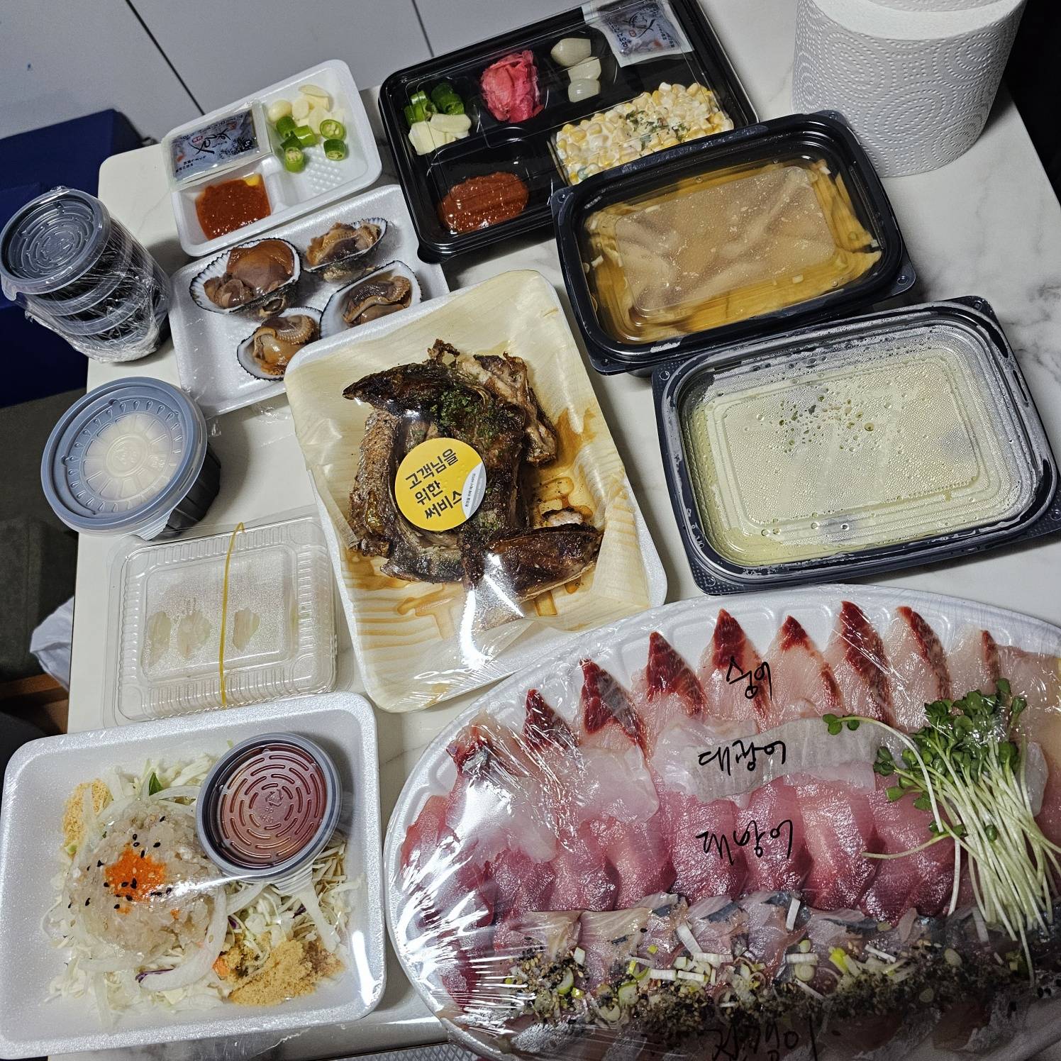 contents-img