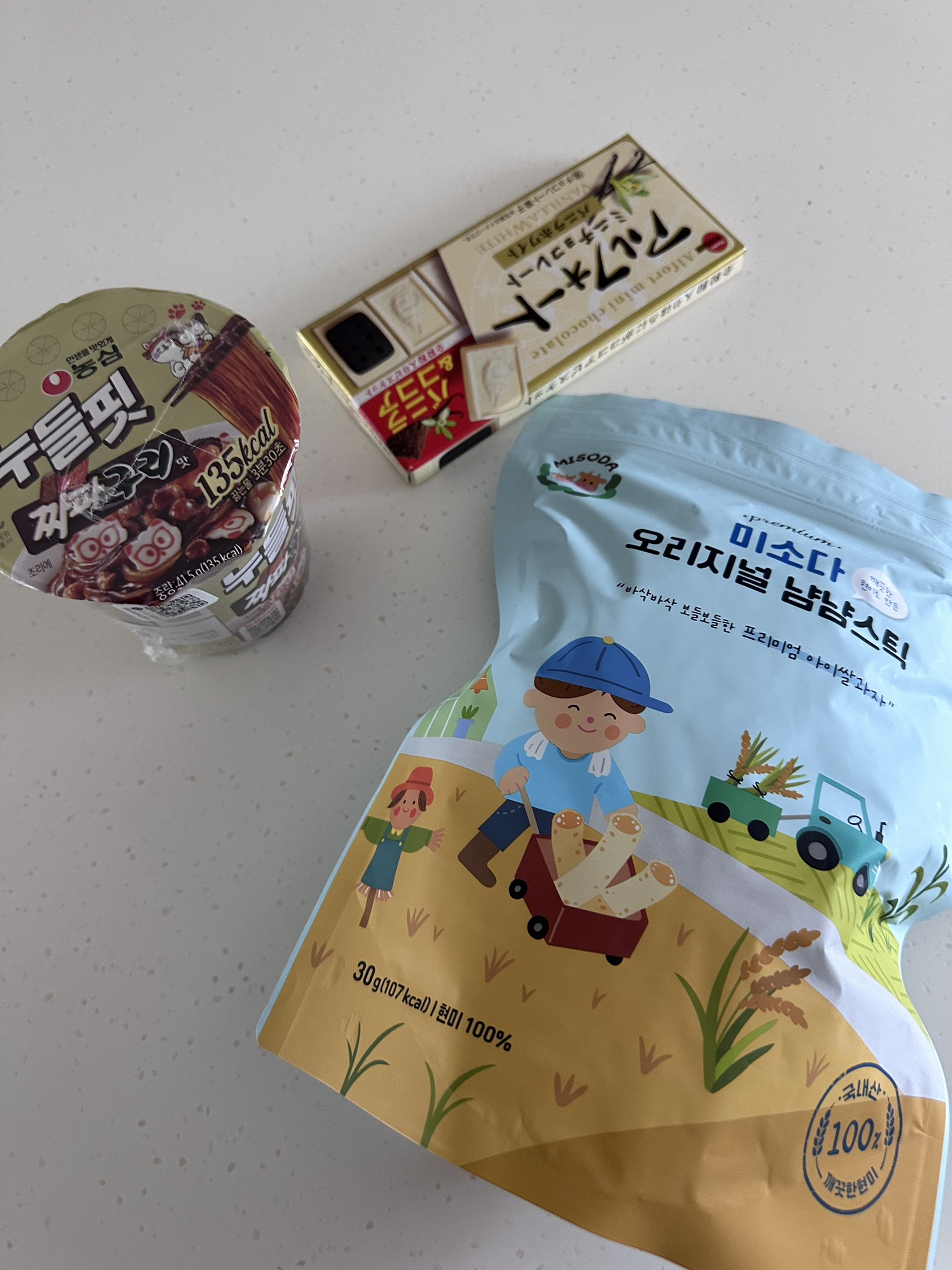 contents-img