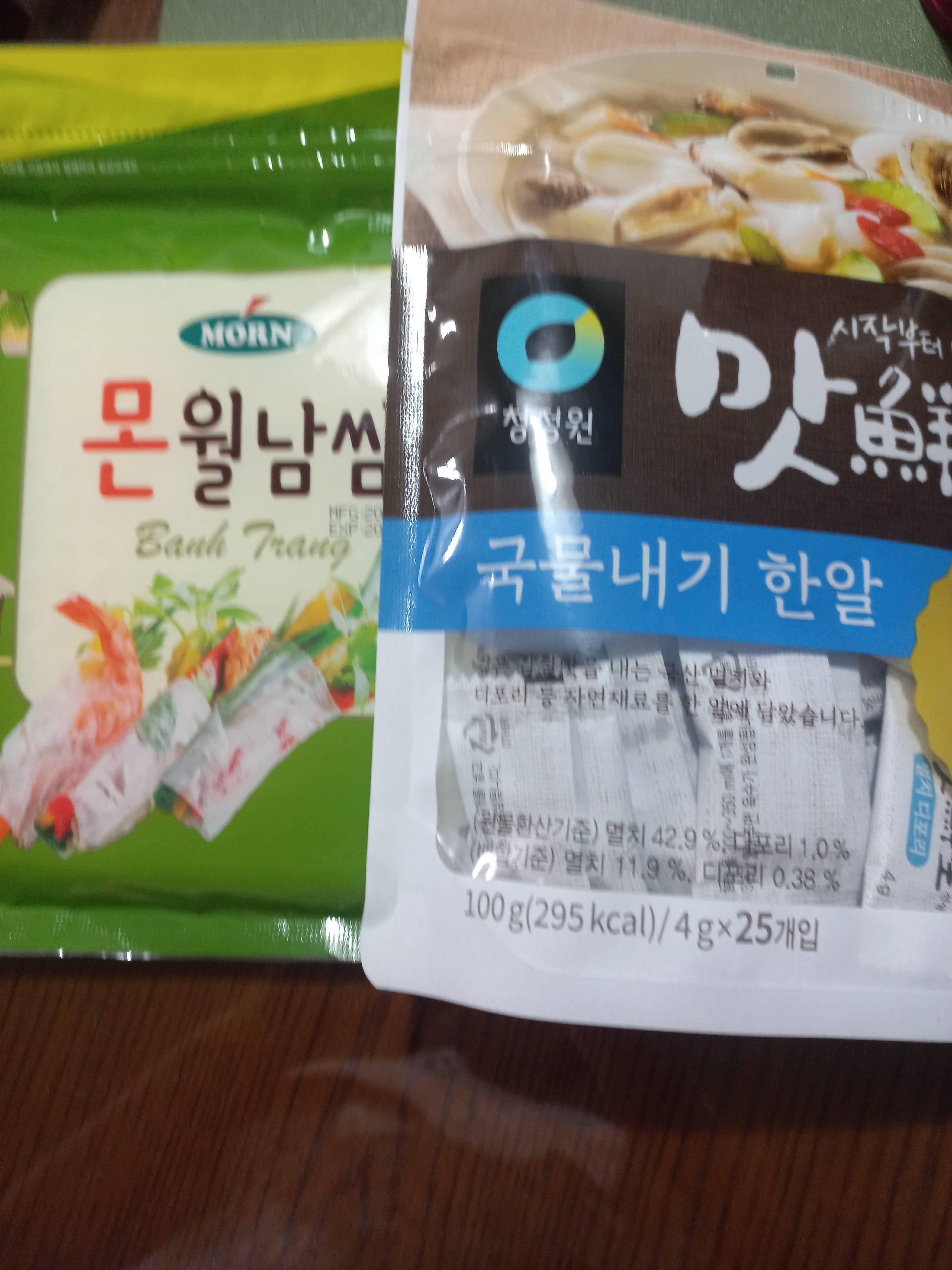 contents-img