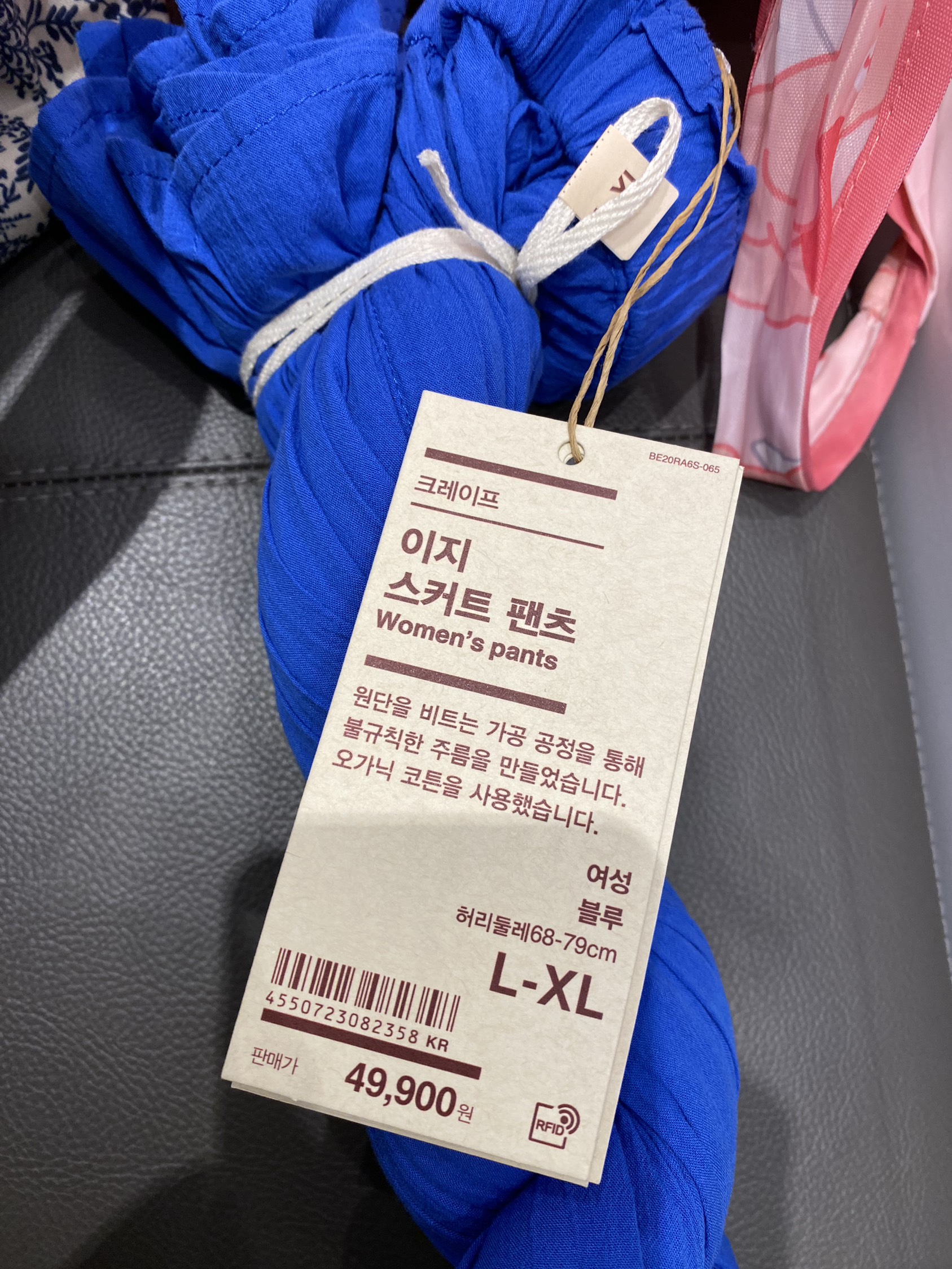 contents-img