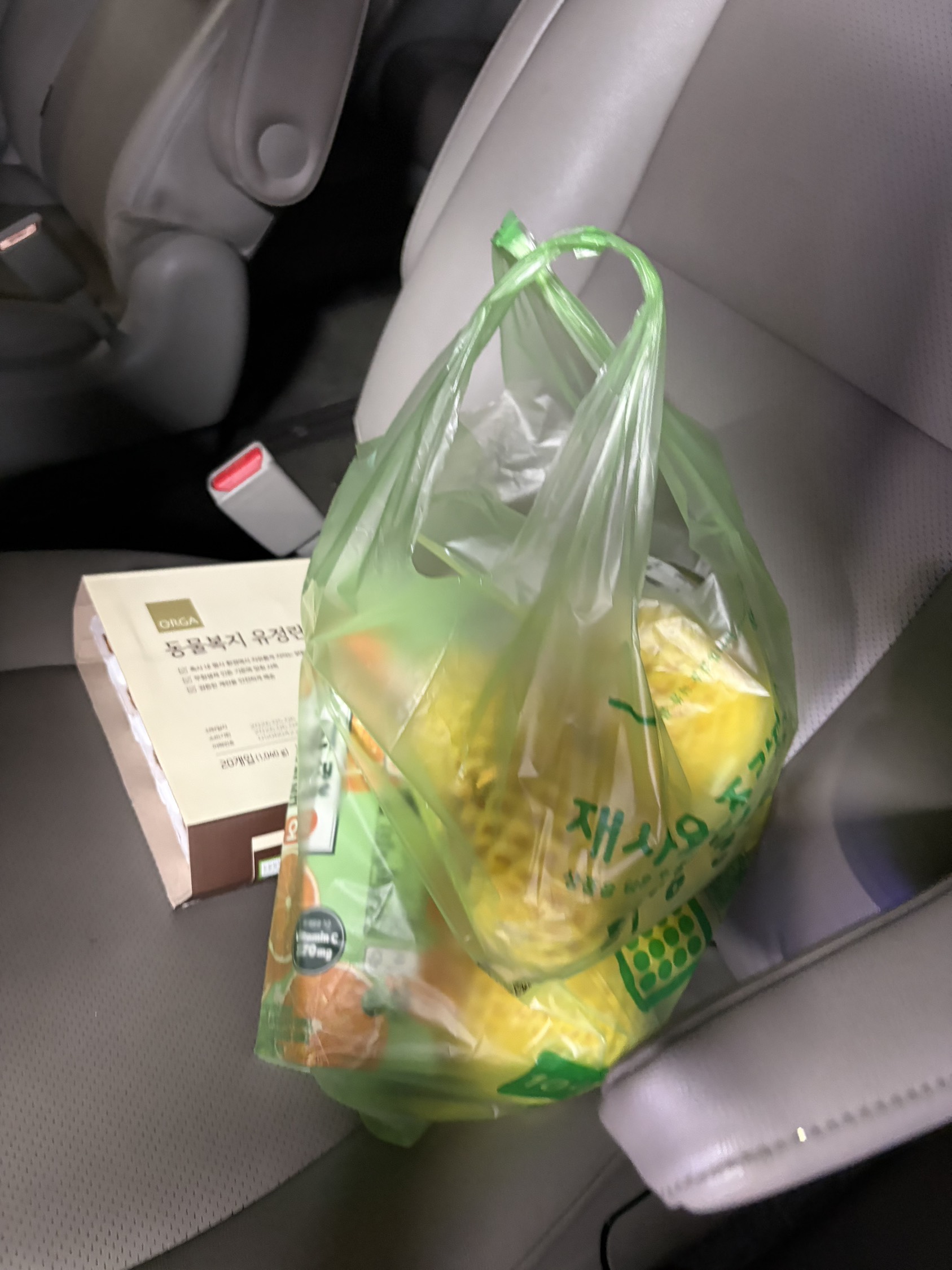 contents-img