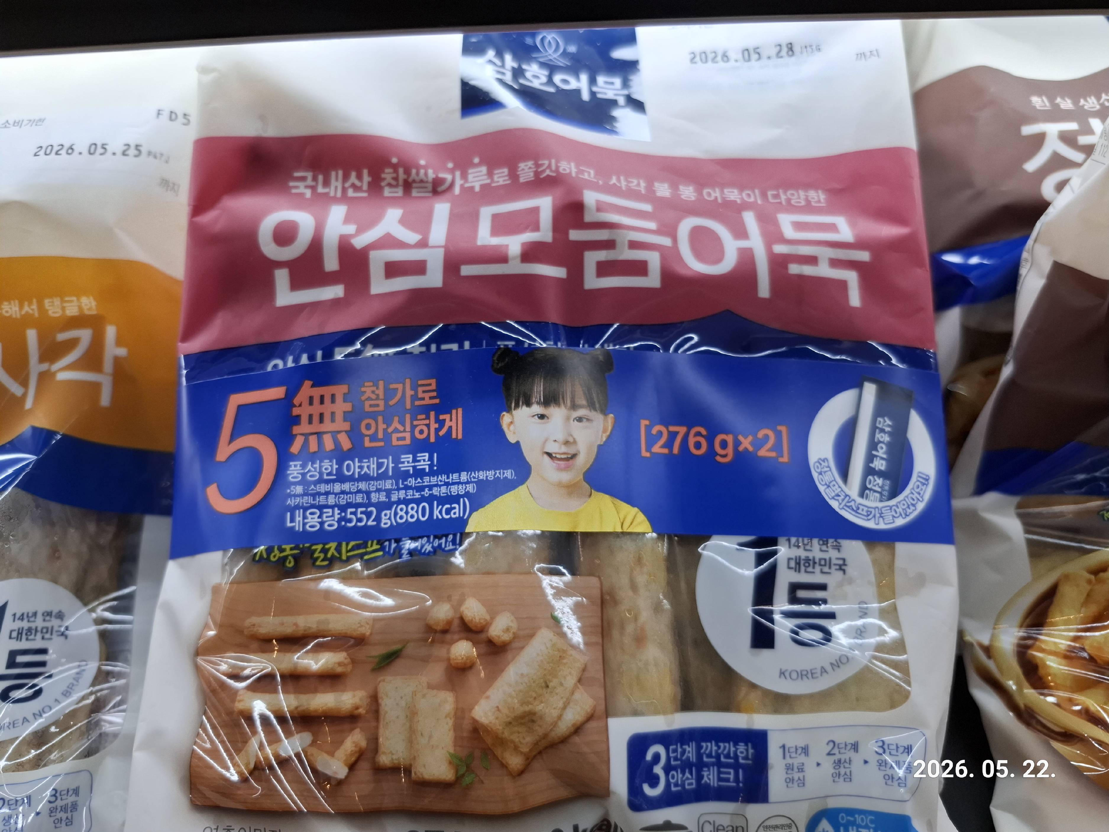 contents-img