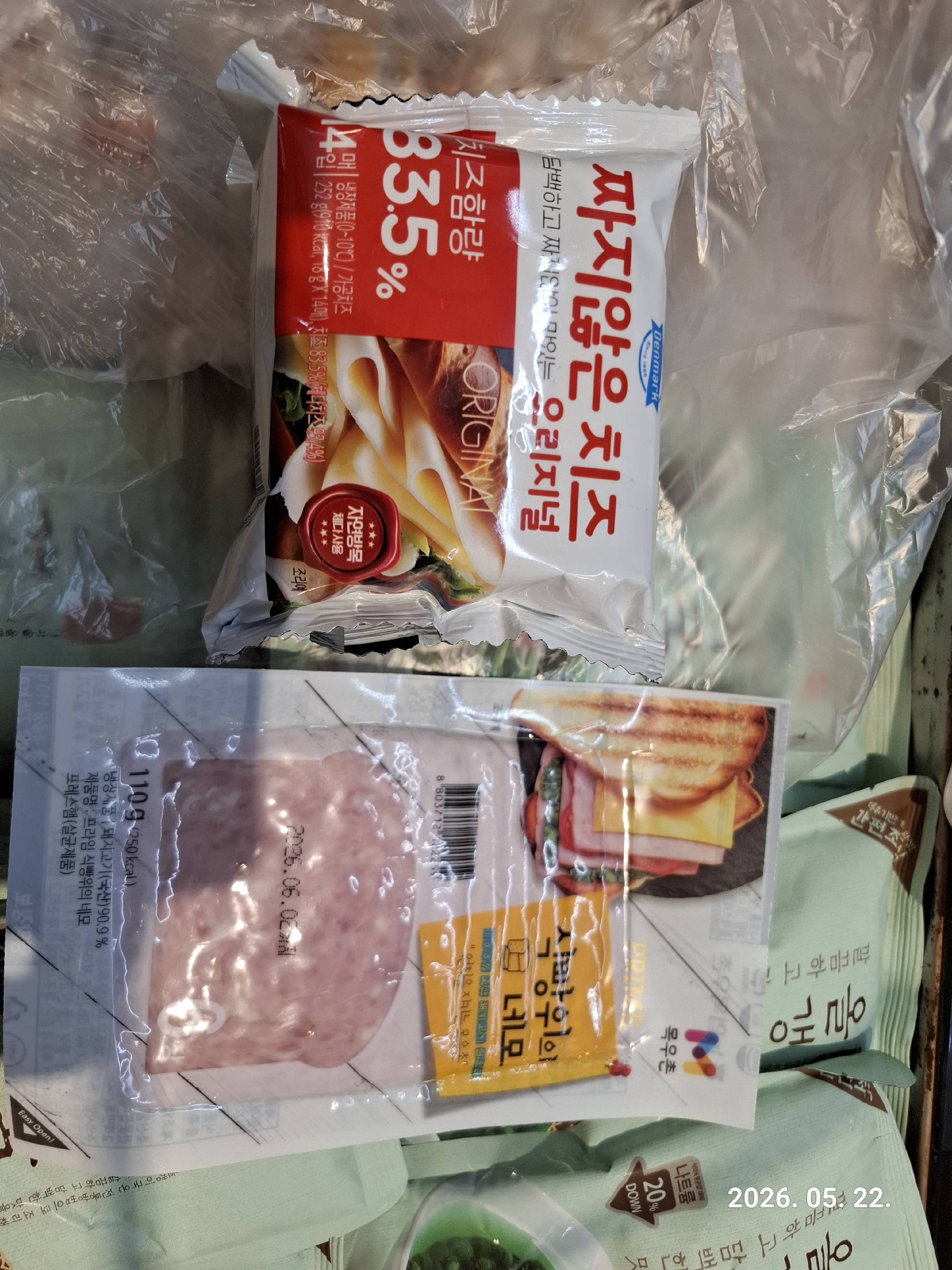 contents-img