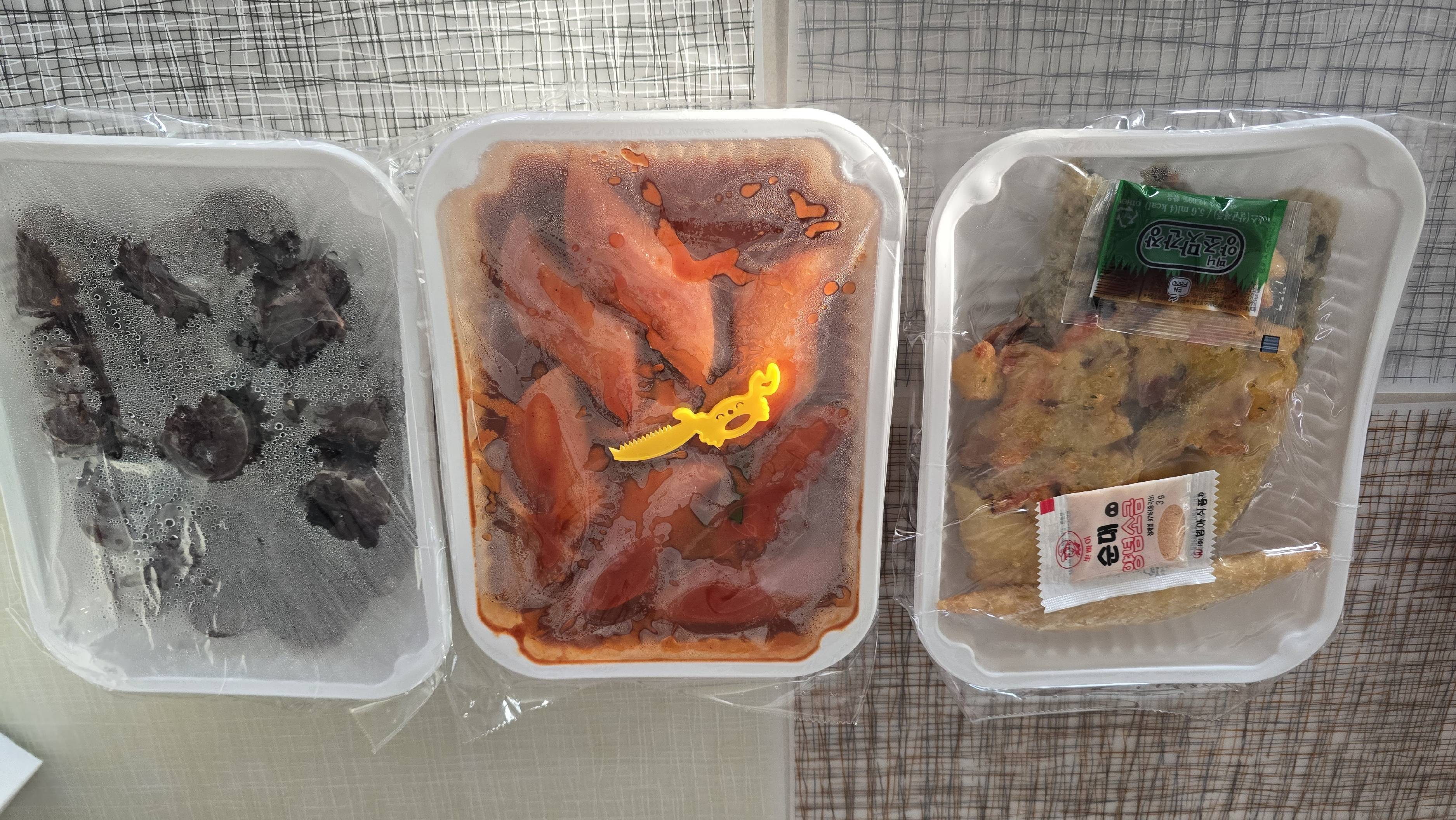 contents-img