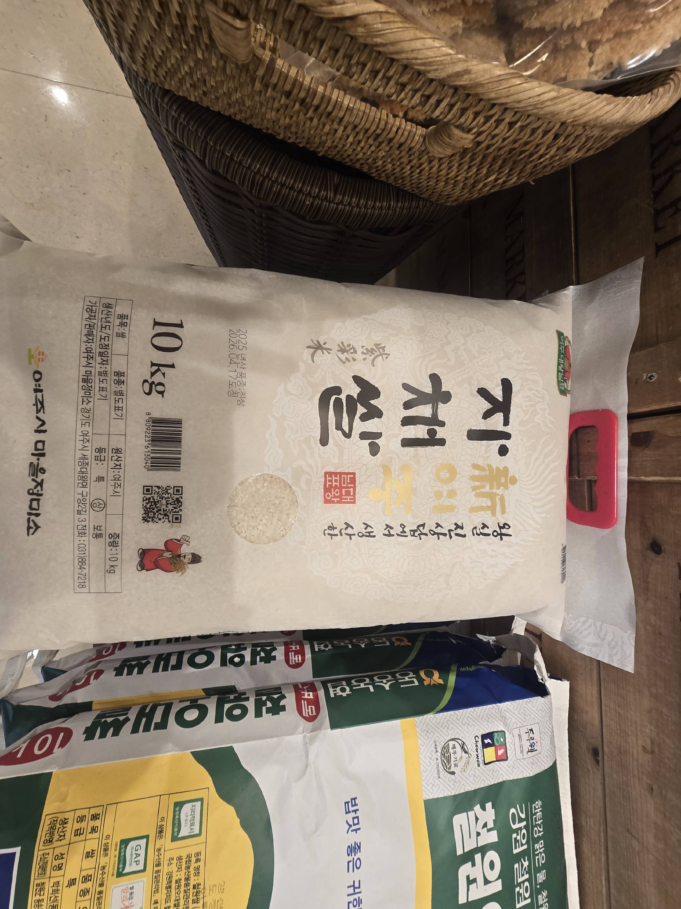 contents-img