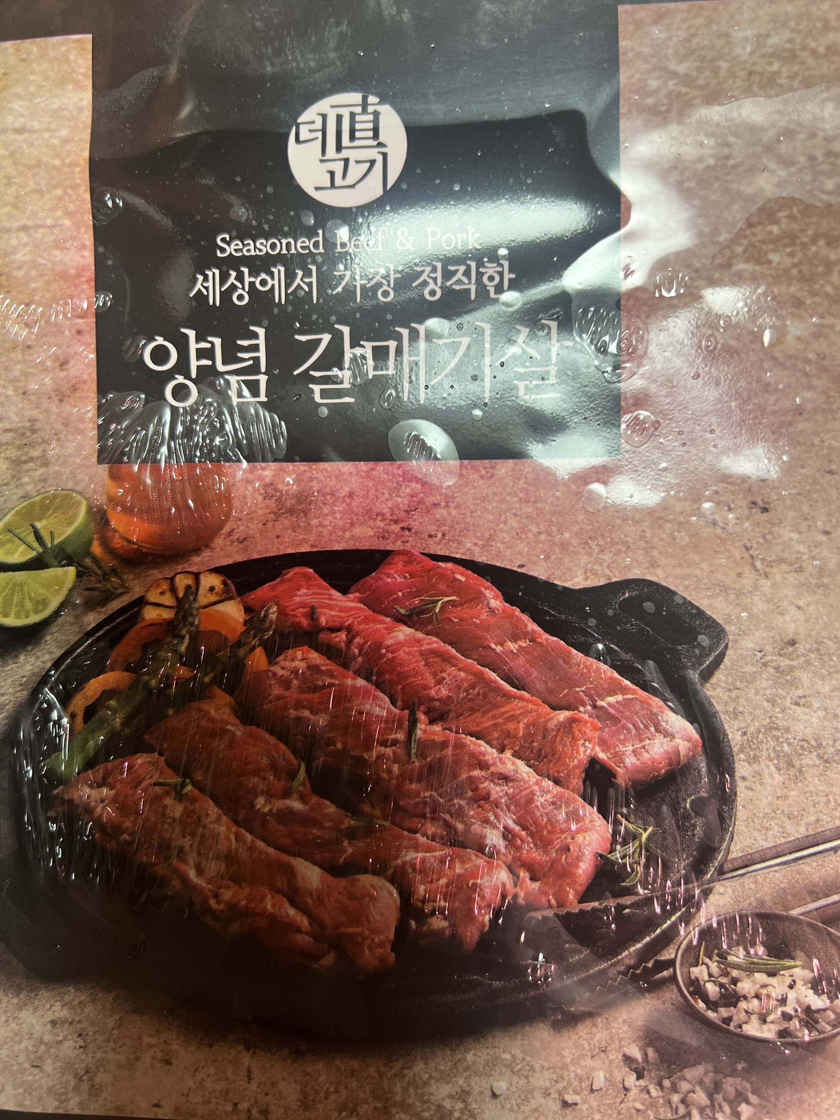 contents-img