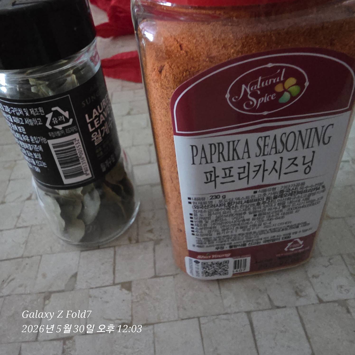 contents-img