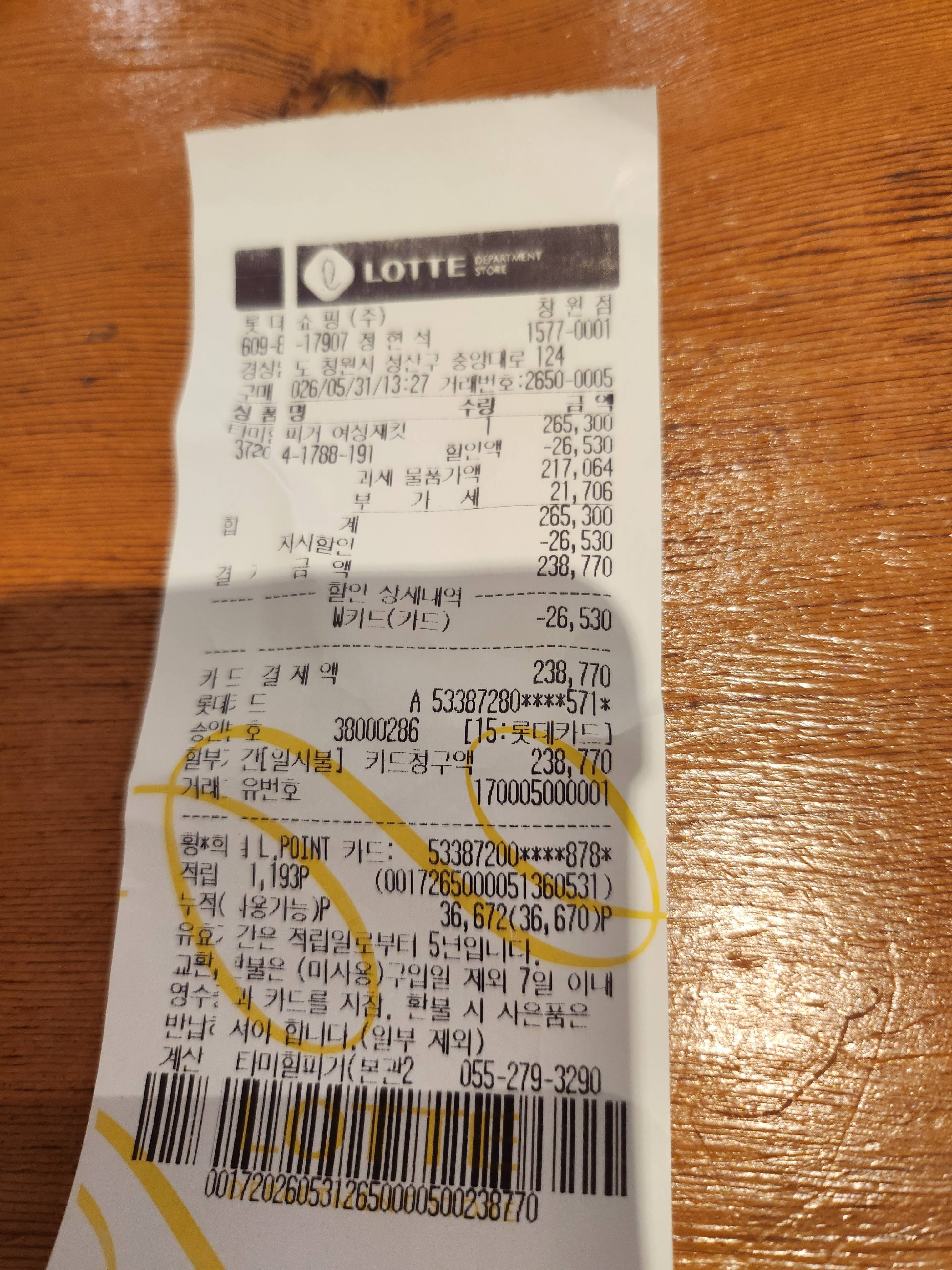 contents-img