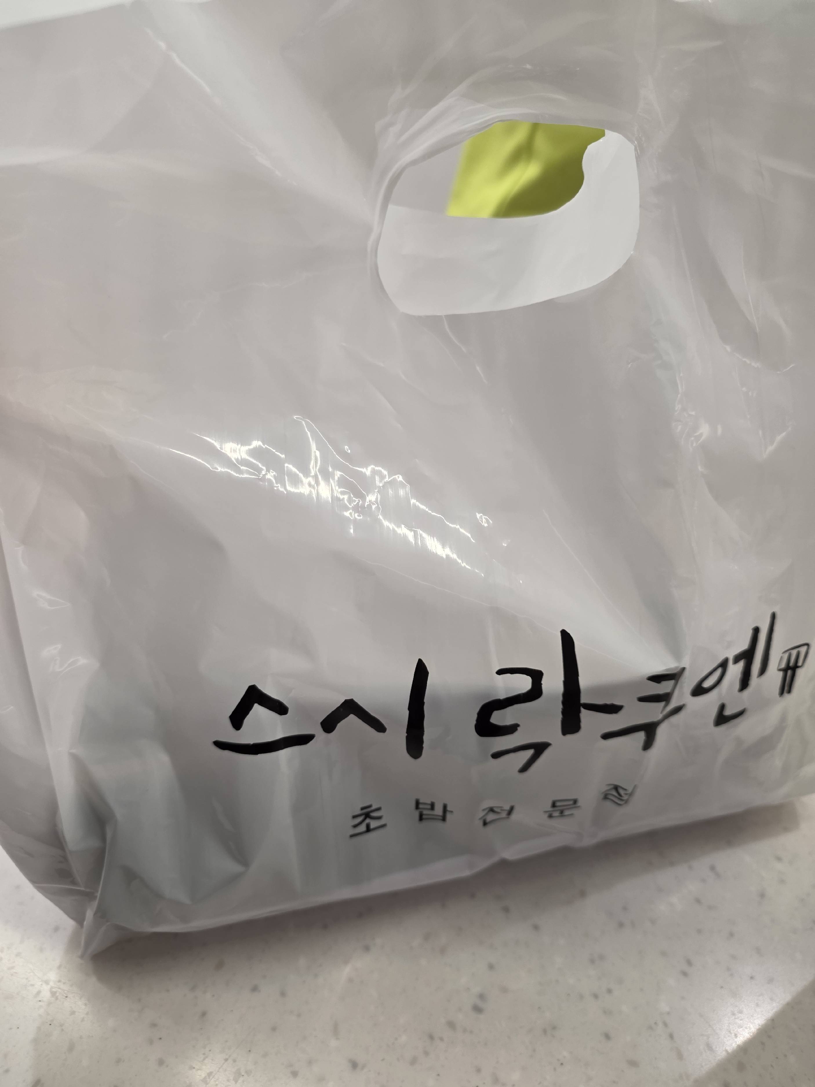 contents-img