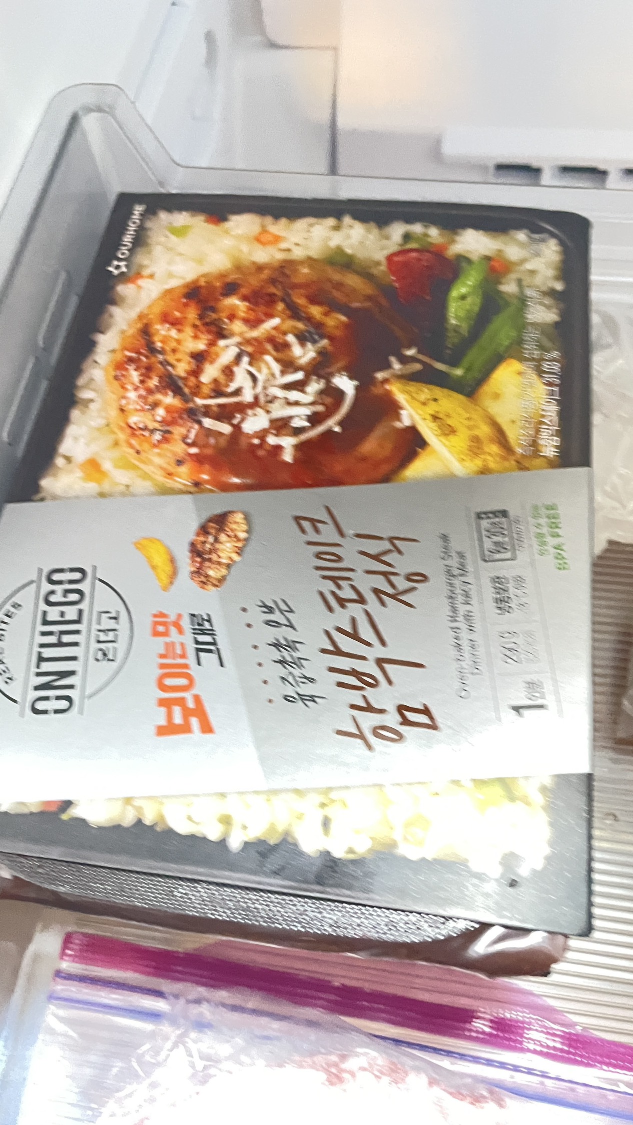 contents-img