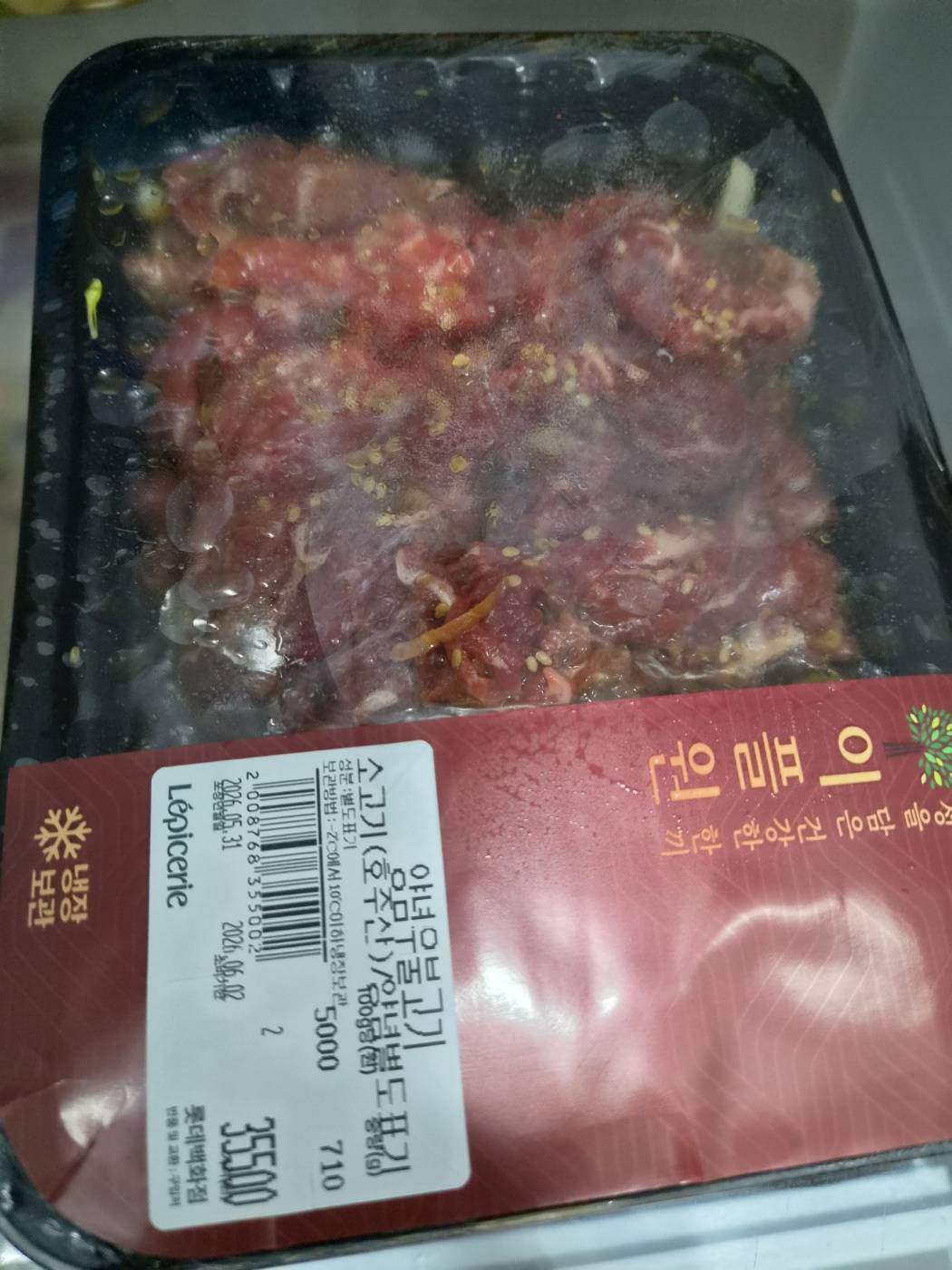 contents-img