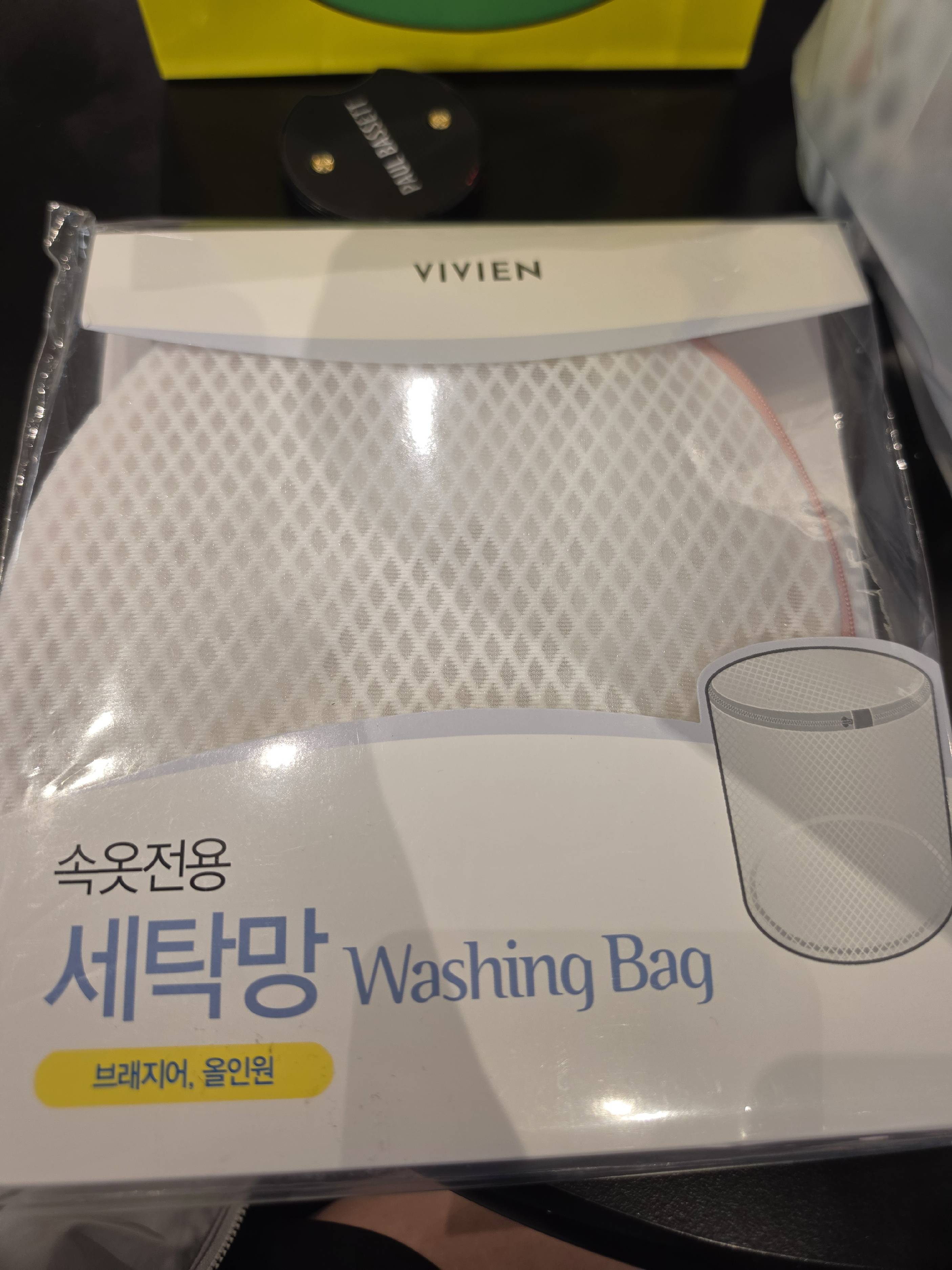 contents-img