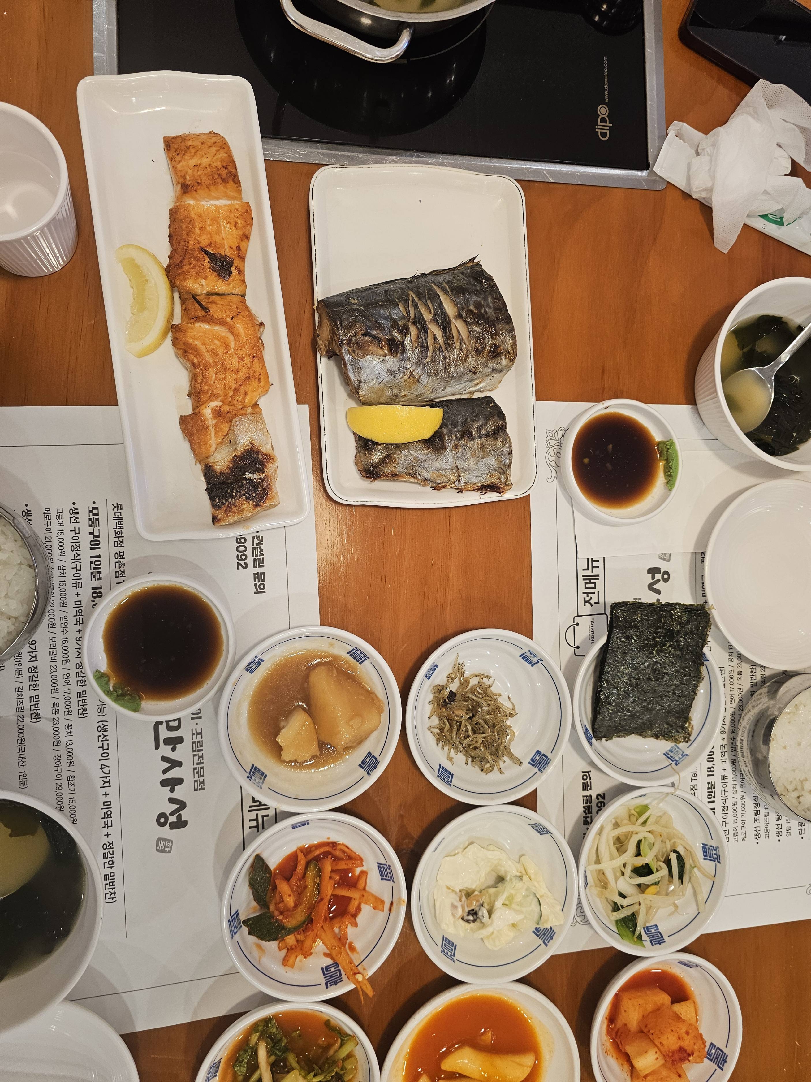 contents-img