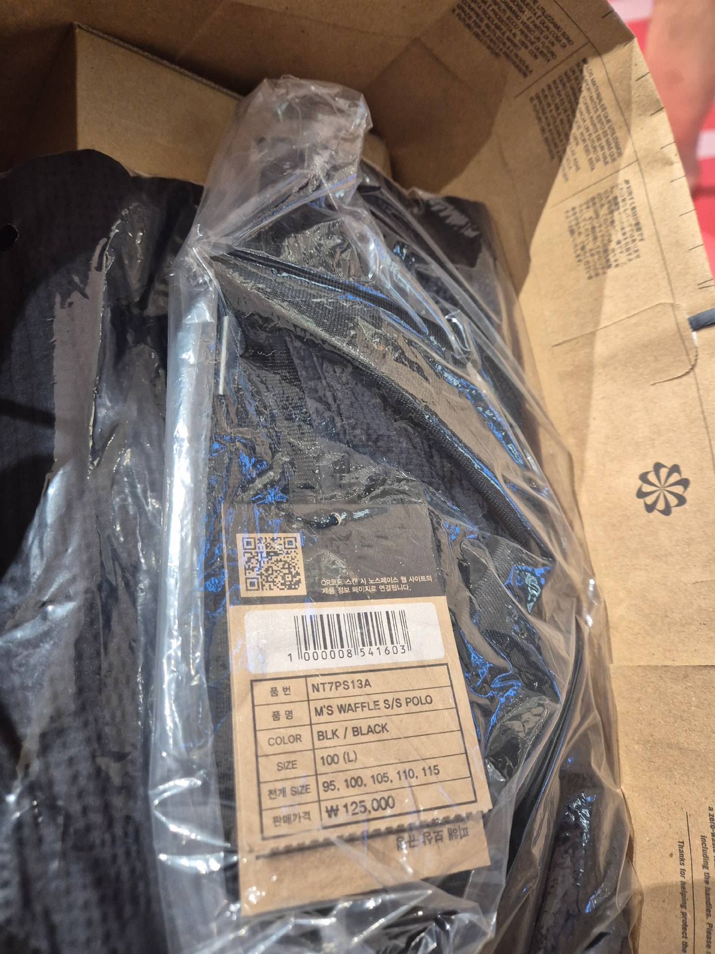 contents-img