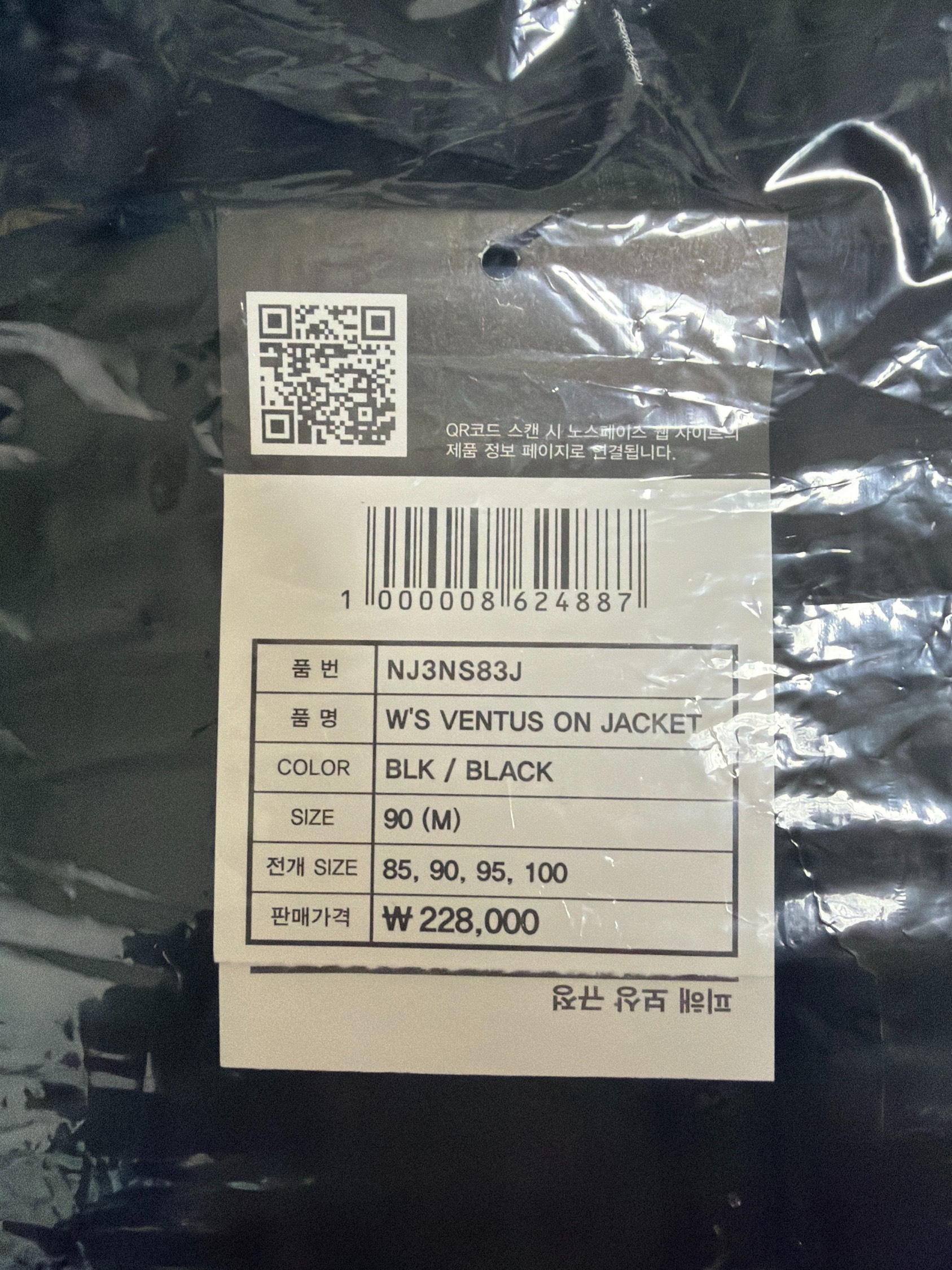 contents-img