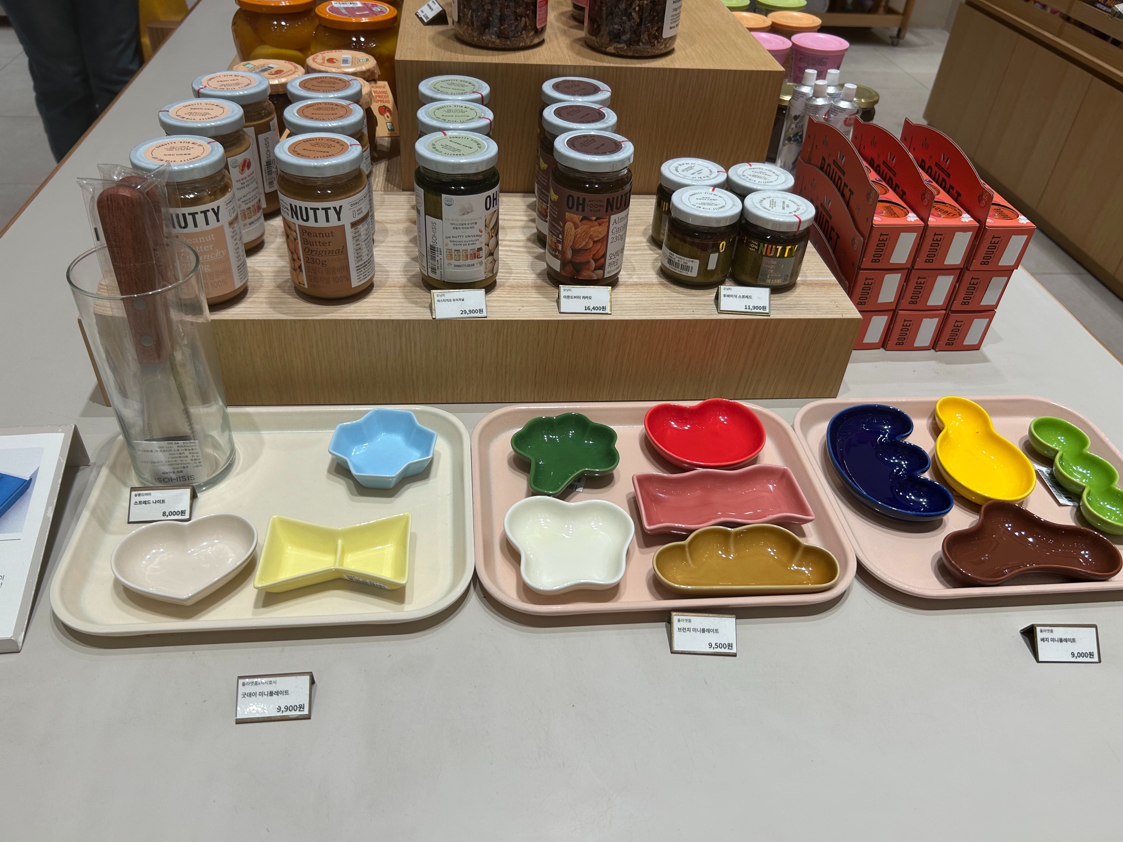 contents-img