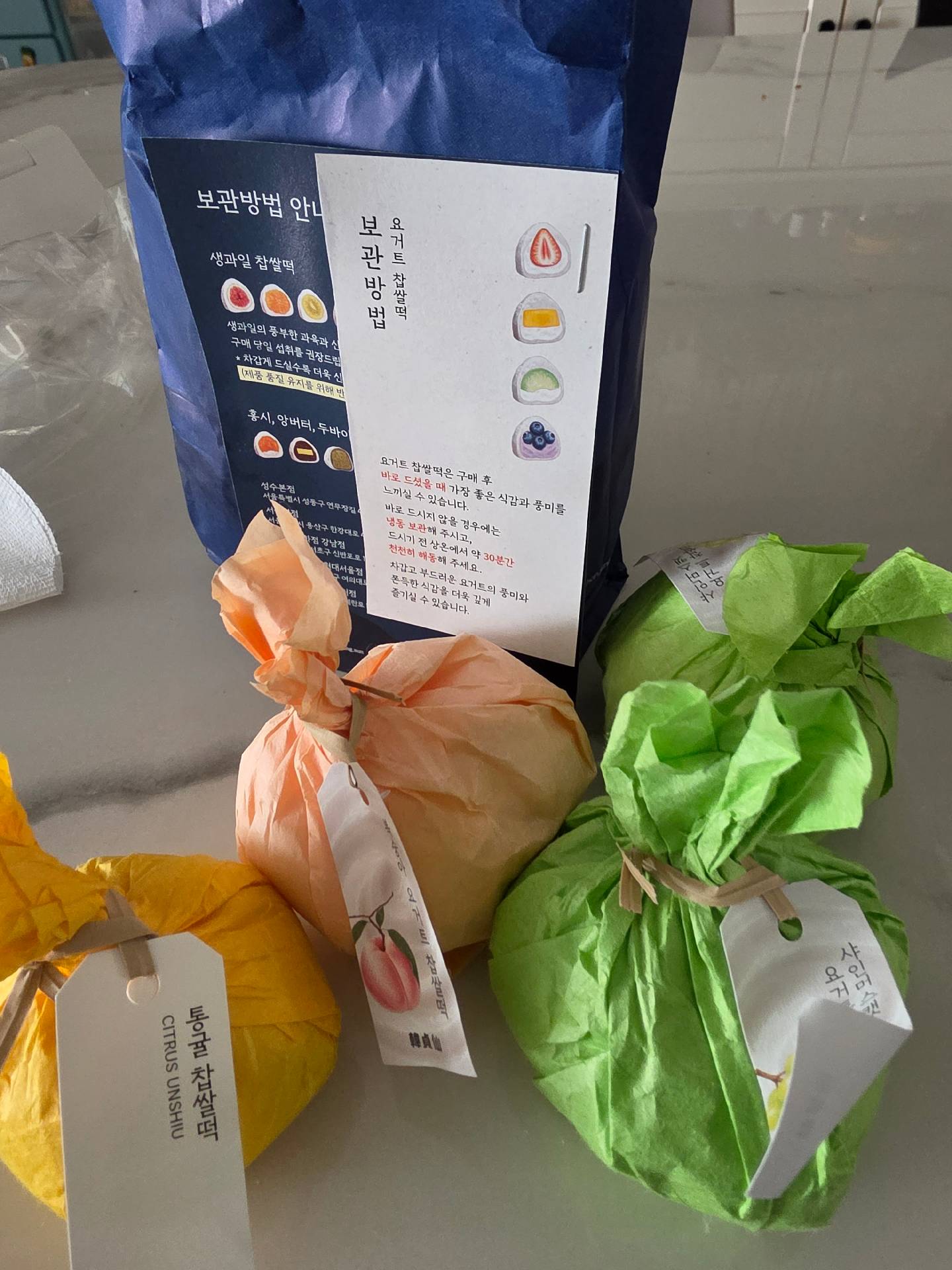 contents-img