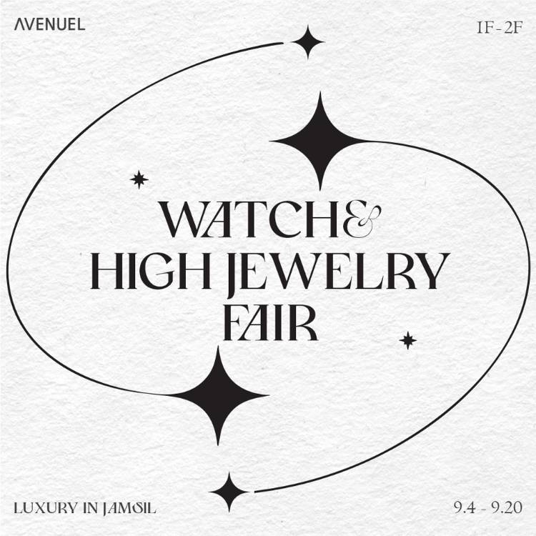 [LUXURY in JAMSIL] 워치&주얼리 단일 7%